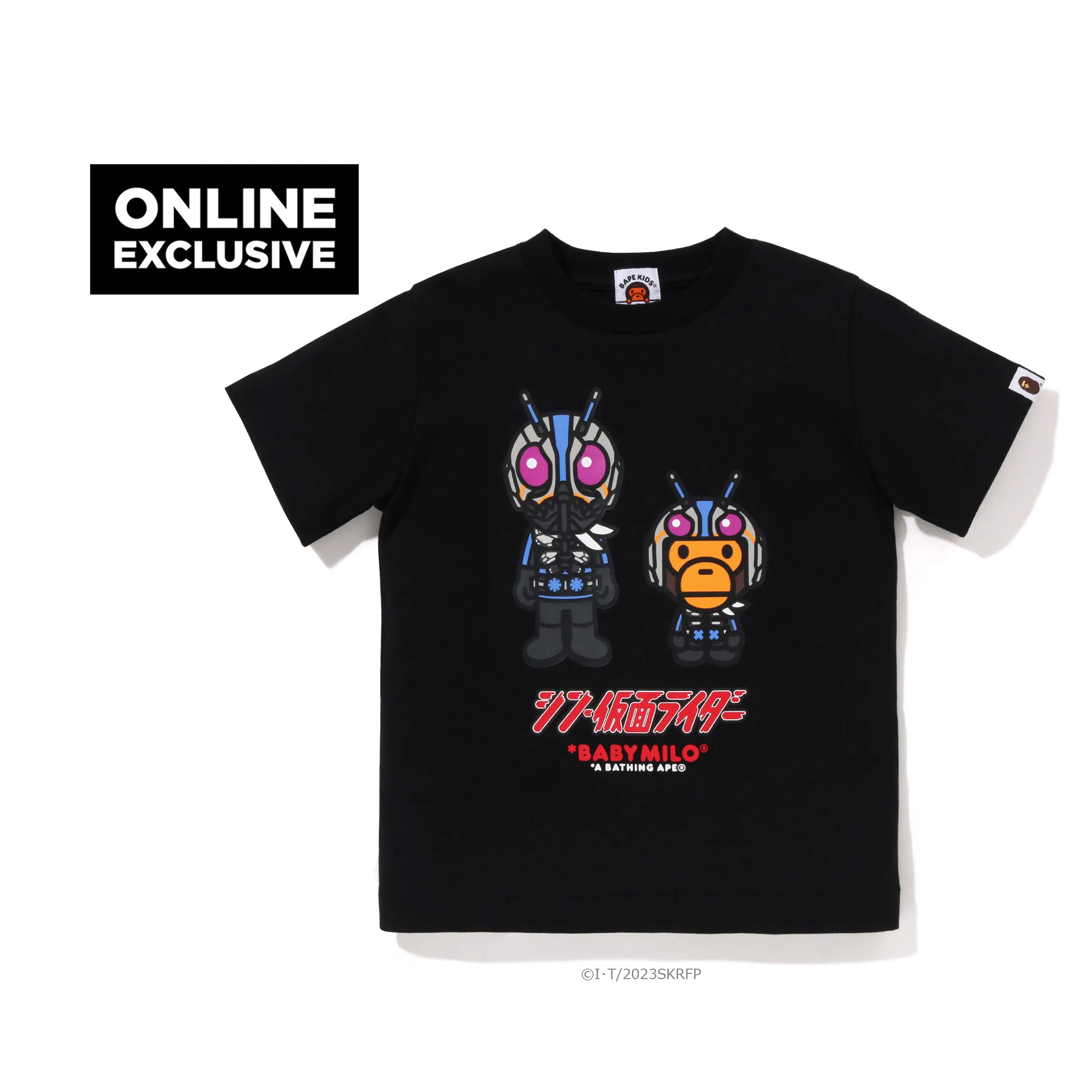 BAPE X SHIN KAMEN RIDER NO.0 BABY MILO TEE KIDS